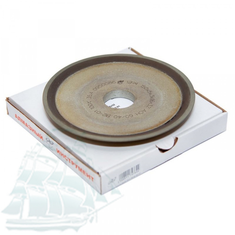 Заточной алмазный круг 12R4 (125*3/2*32)