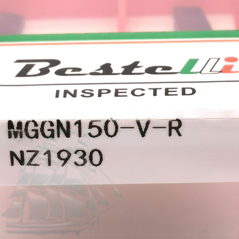 Пластина твердосплавная отрезная MGGN150-V-R (10шт)