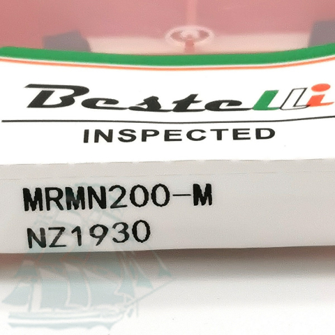 Пластина твердосплавная отрезная MRMN200-M (10шт)