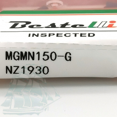 Пластина твердосплавная отрезная MGMN150-G (10шт)